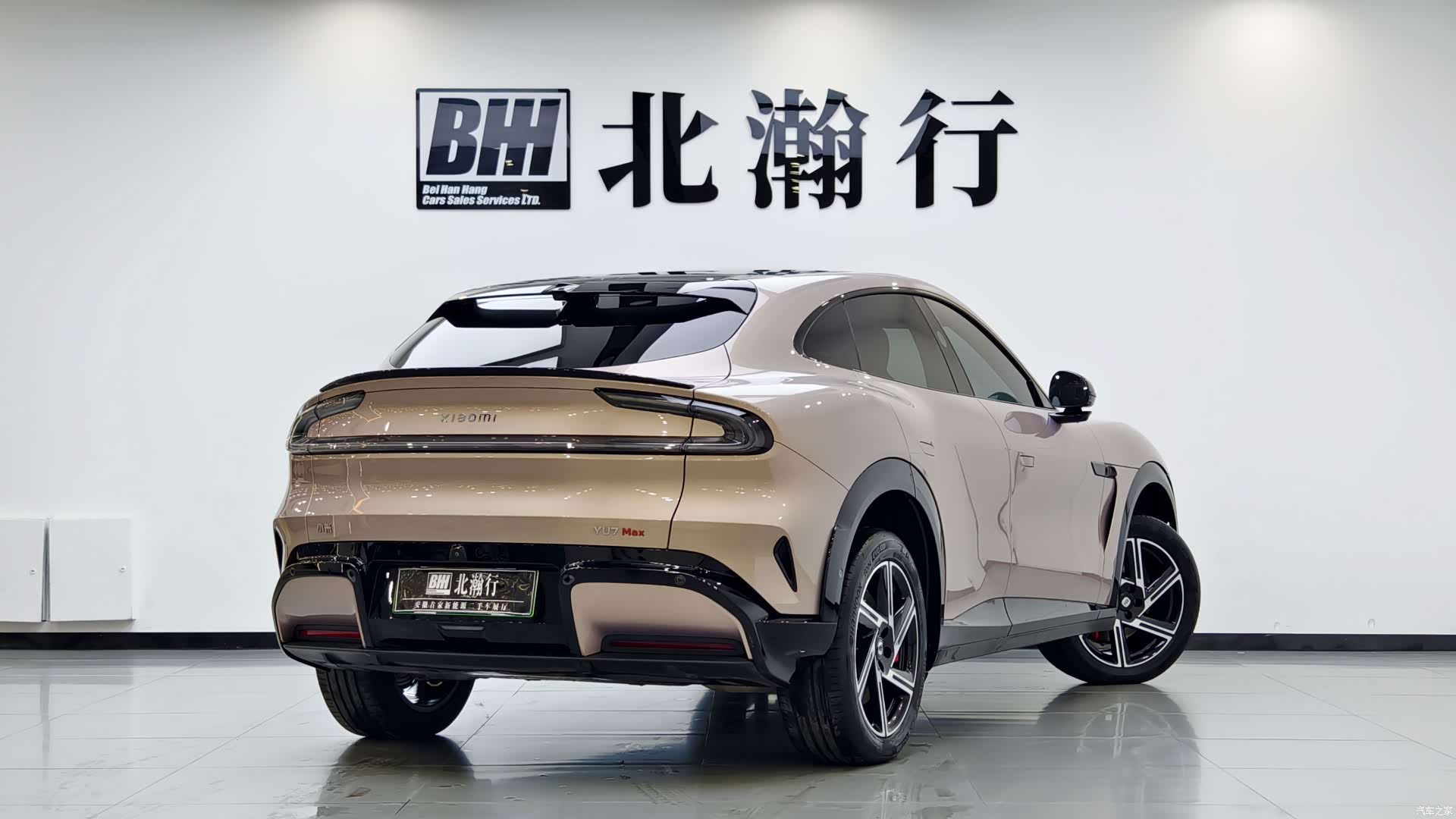 Xiaomi YU7, 2025 4