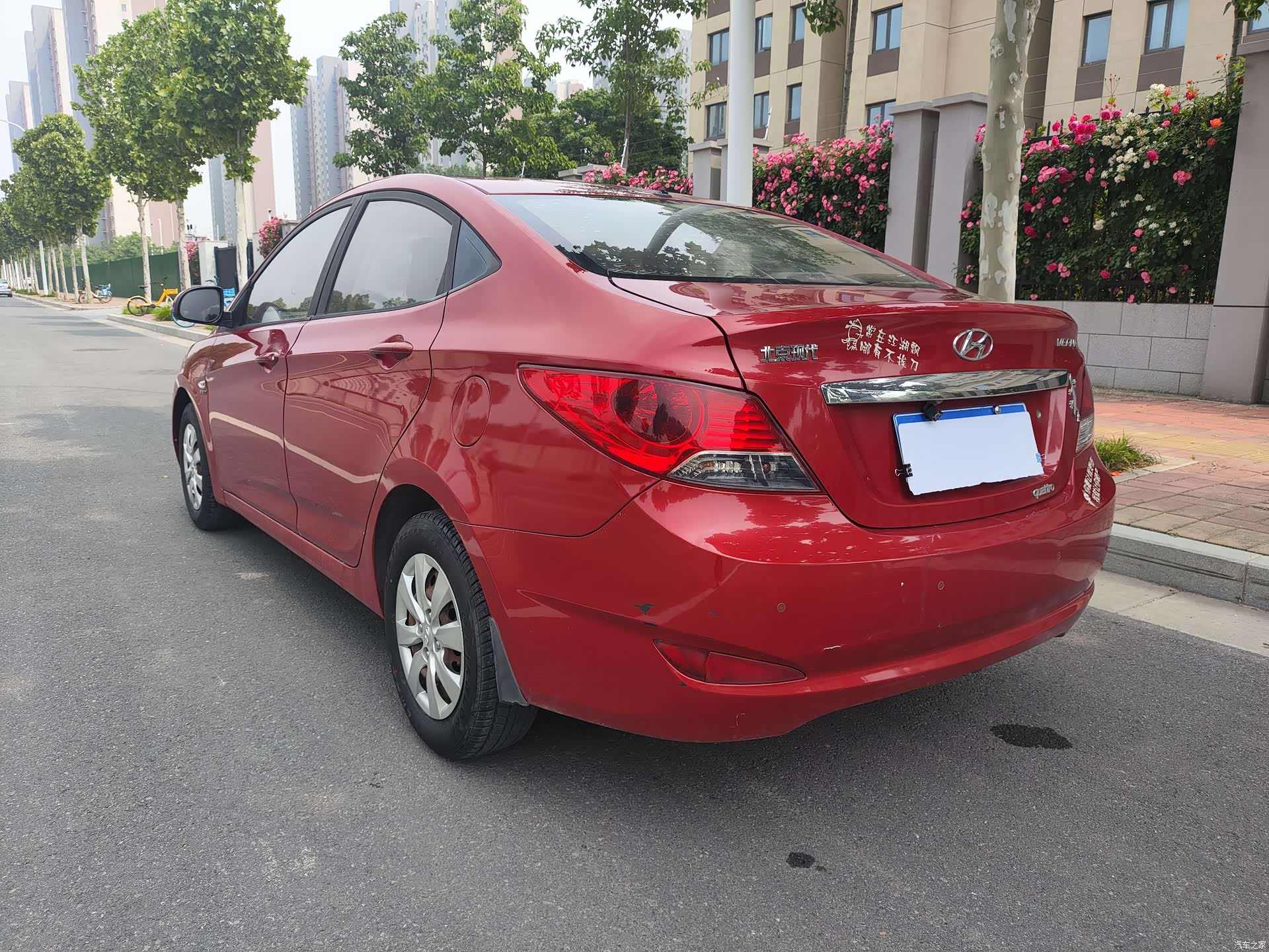 Hyundai GT, 2012 15