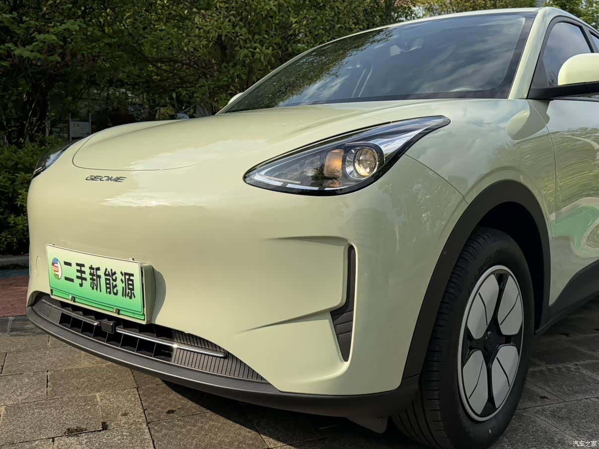 Geely Xingyuan, 2025 10