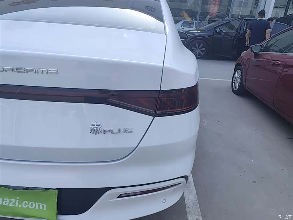 BYD Qin, 2024 8