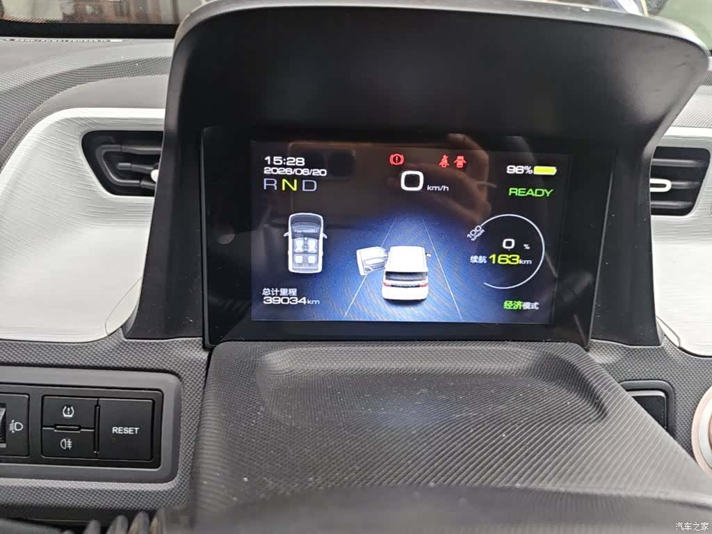Wuling MINIEV, 2022 8