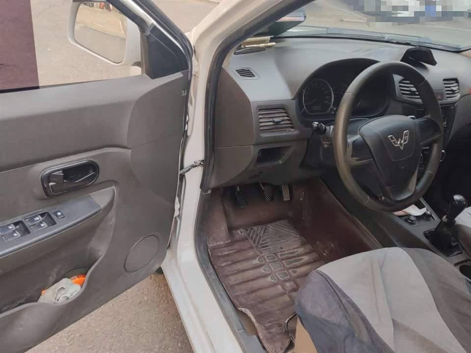 Wuling Wuling Hongguang