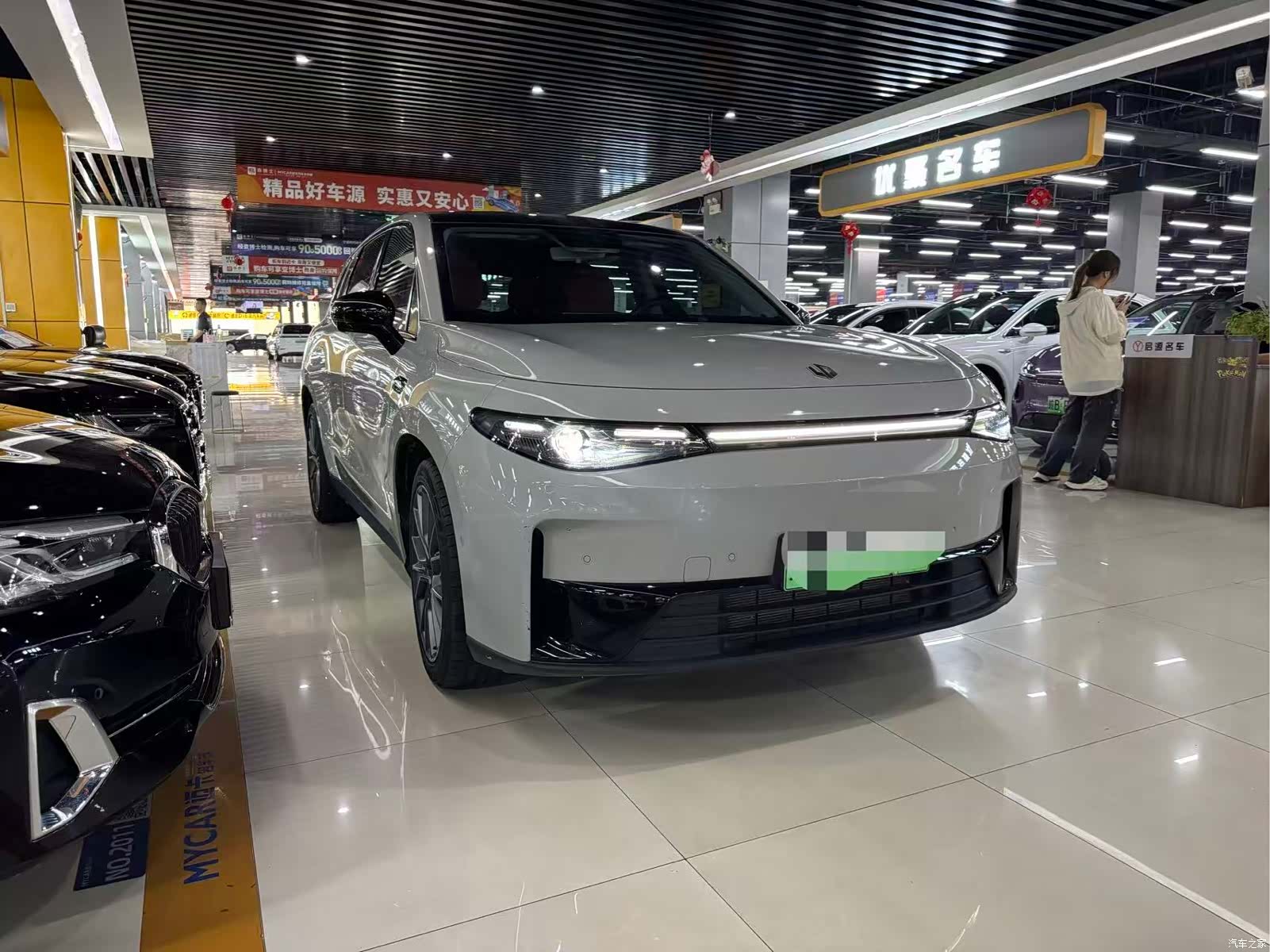 Leapmotor C10, 2024 1