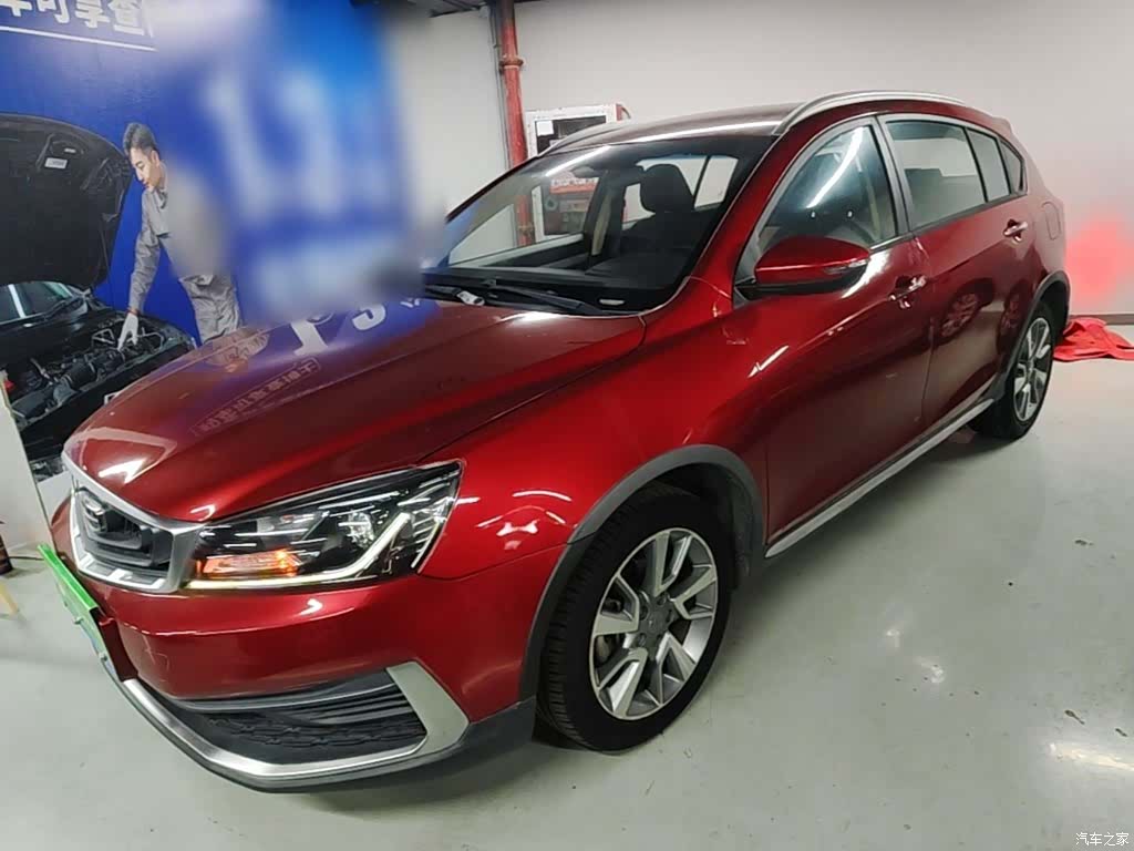 Geely S1, 2018 1