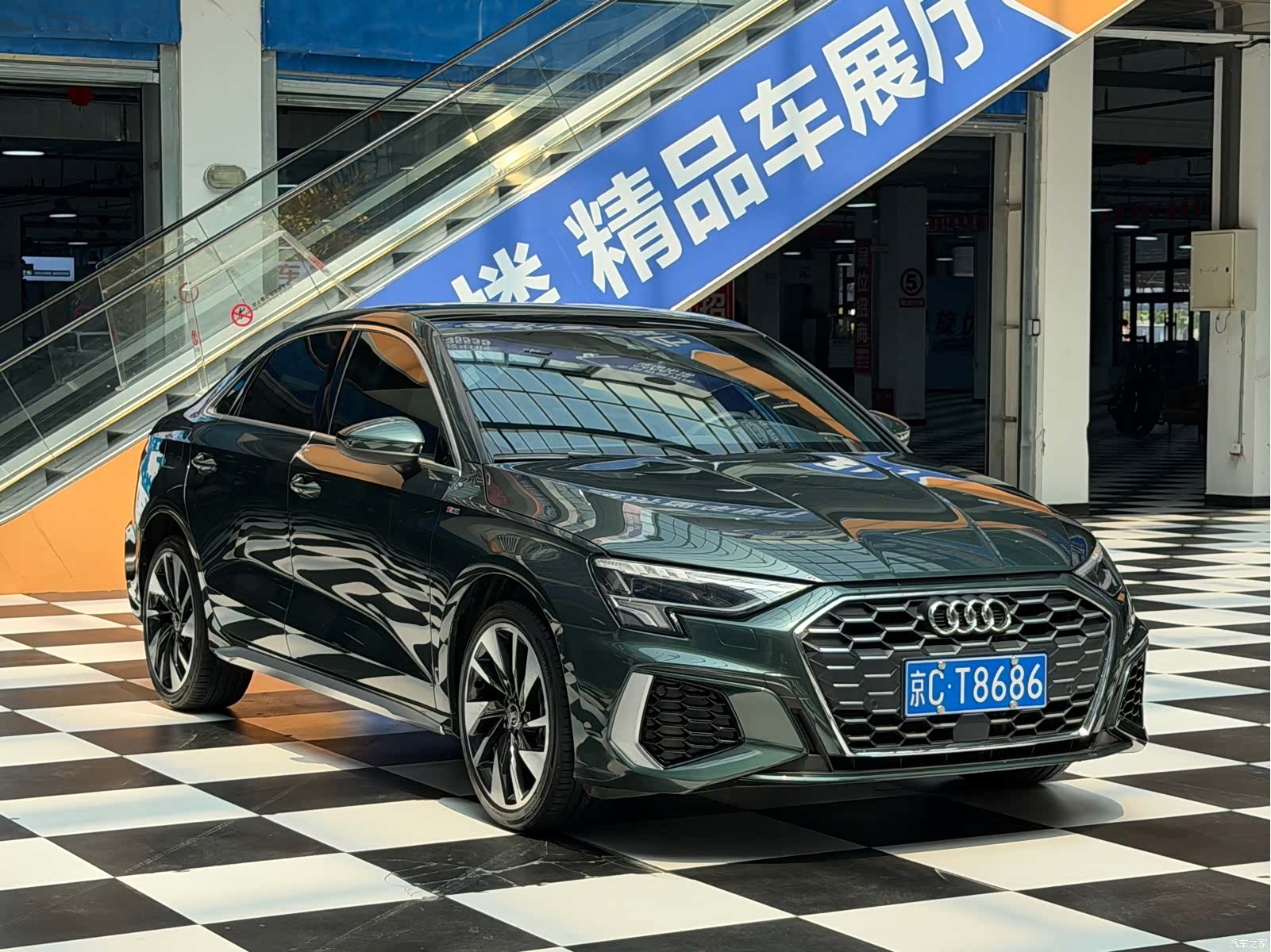 Audi A3, 2023 3