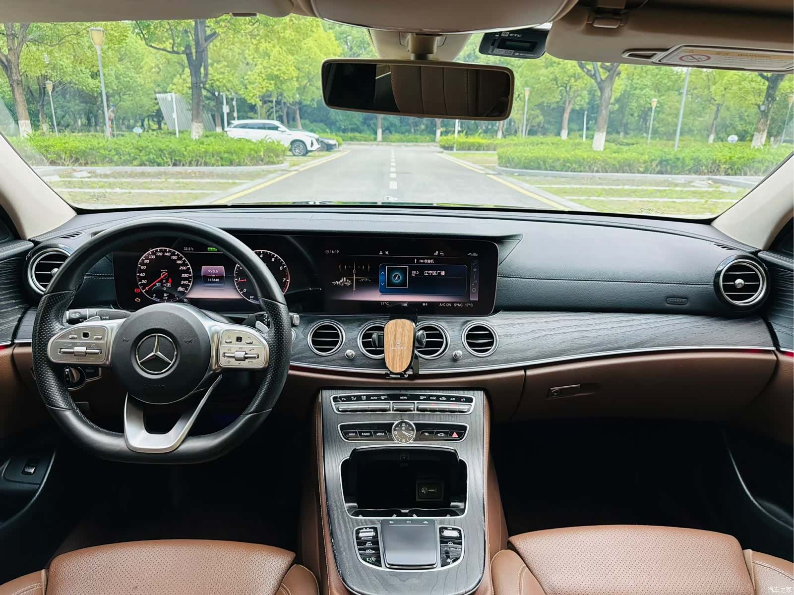 Mercedes-Benz E-Class, 2020 8