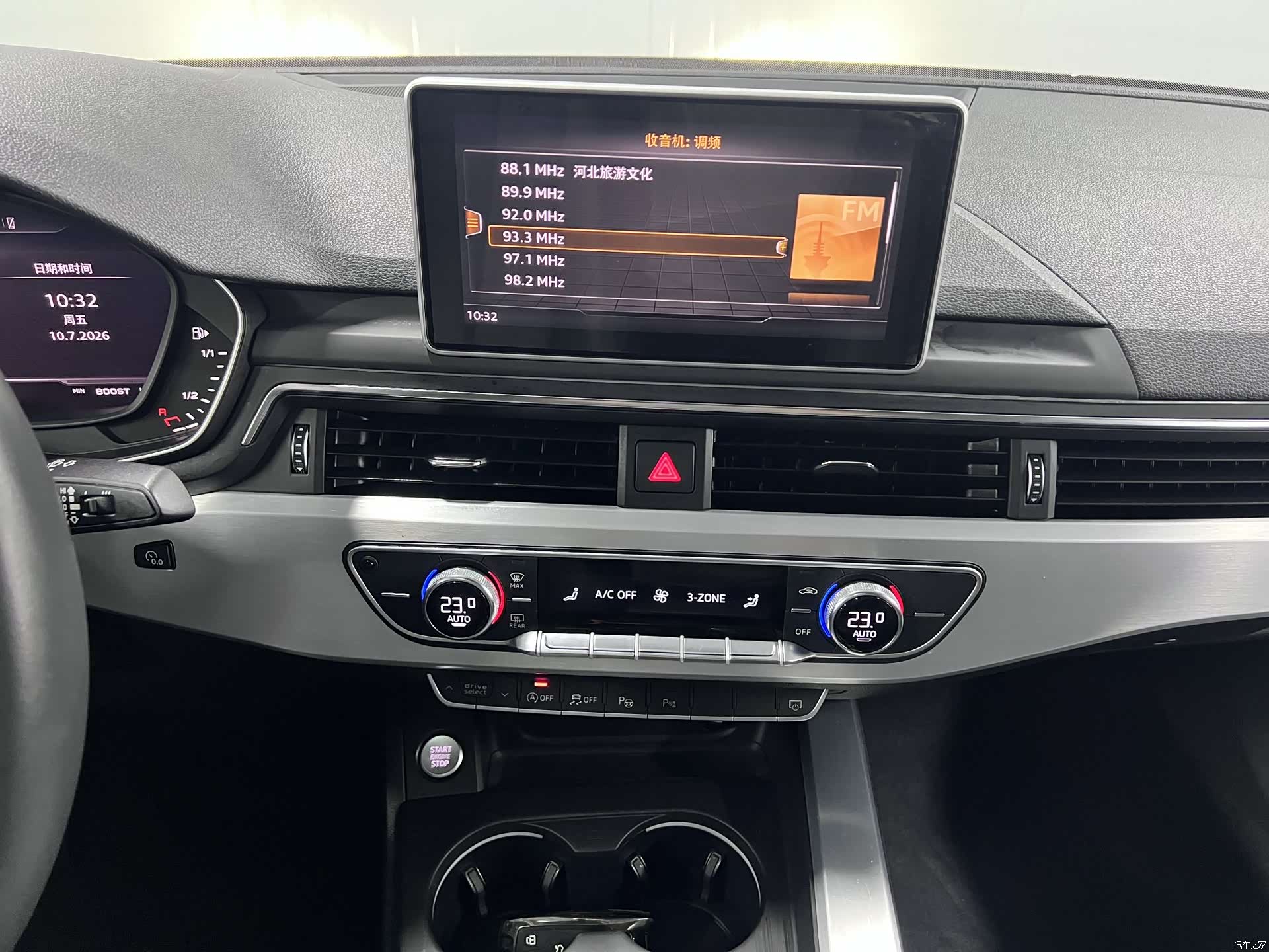 Audi A4L, 2019 14