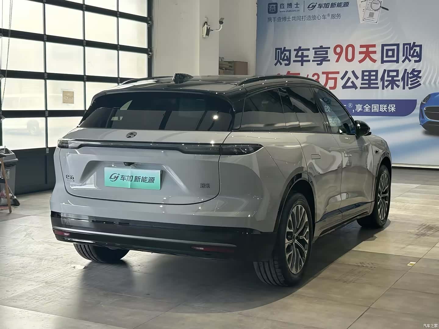 NIO ES6, 2026 7