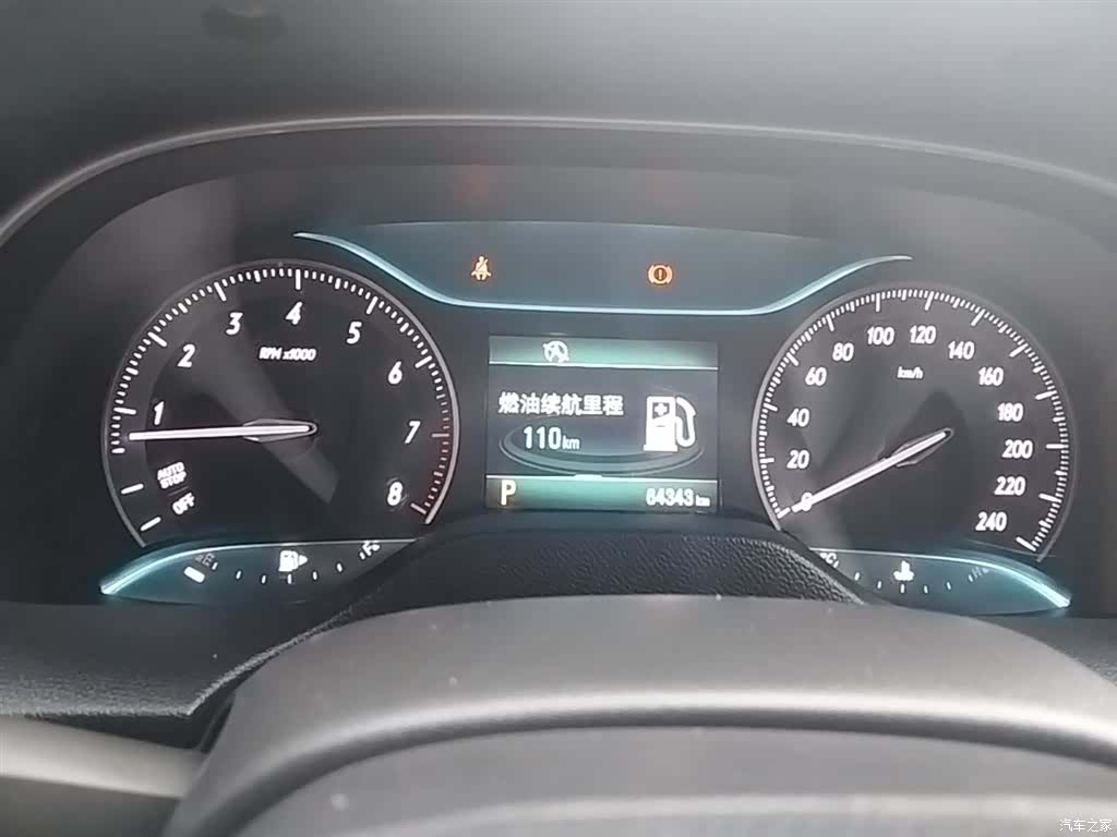 Buick 15N, 2017 12