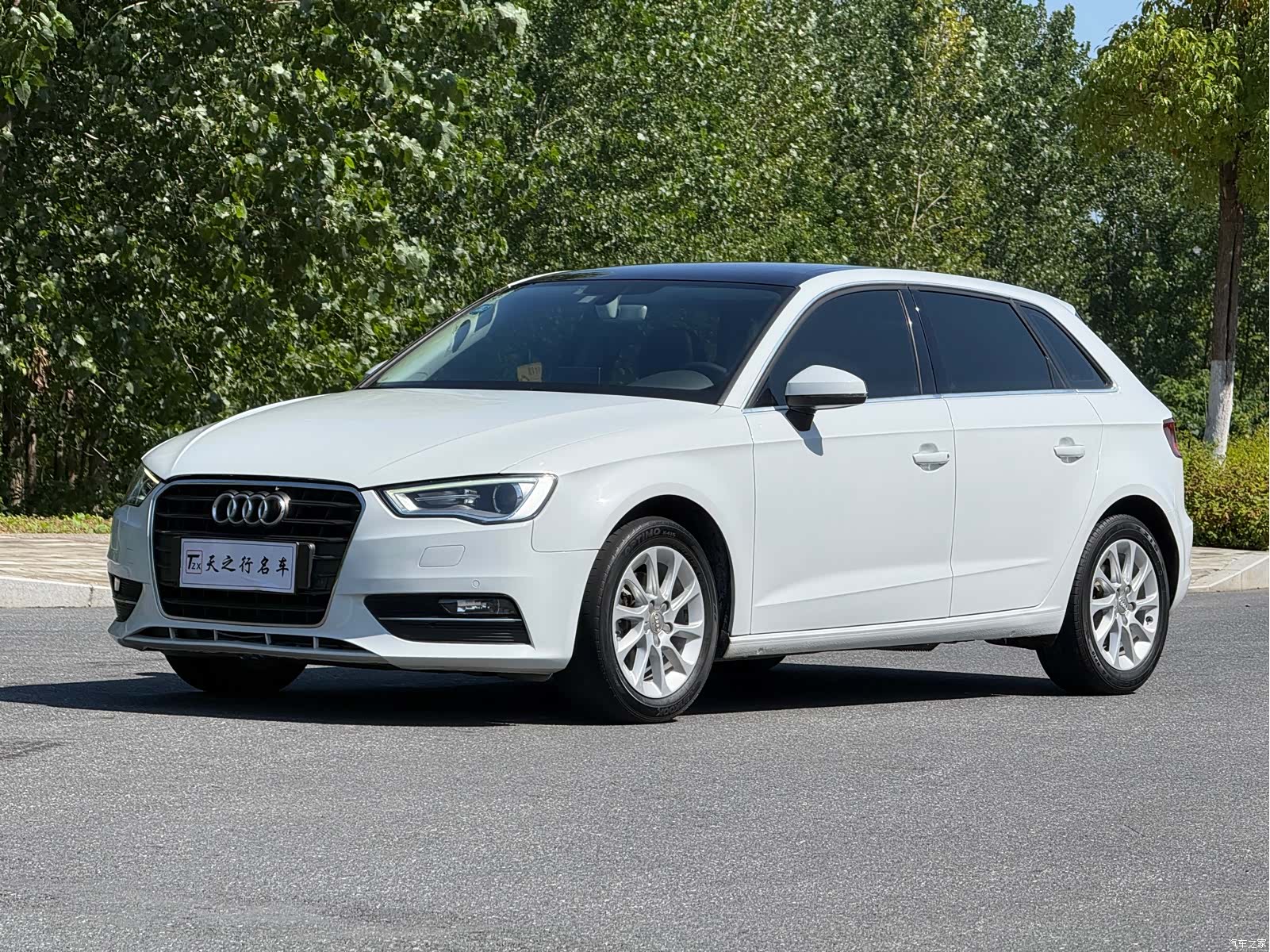 Audi A3, 2016 1