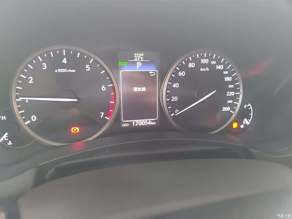 Lexus NX, 2016 11
