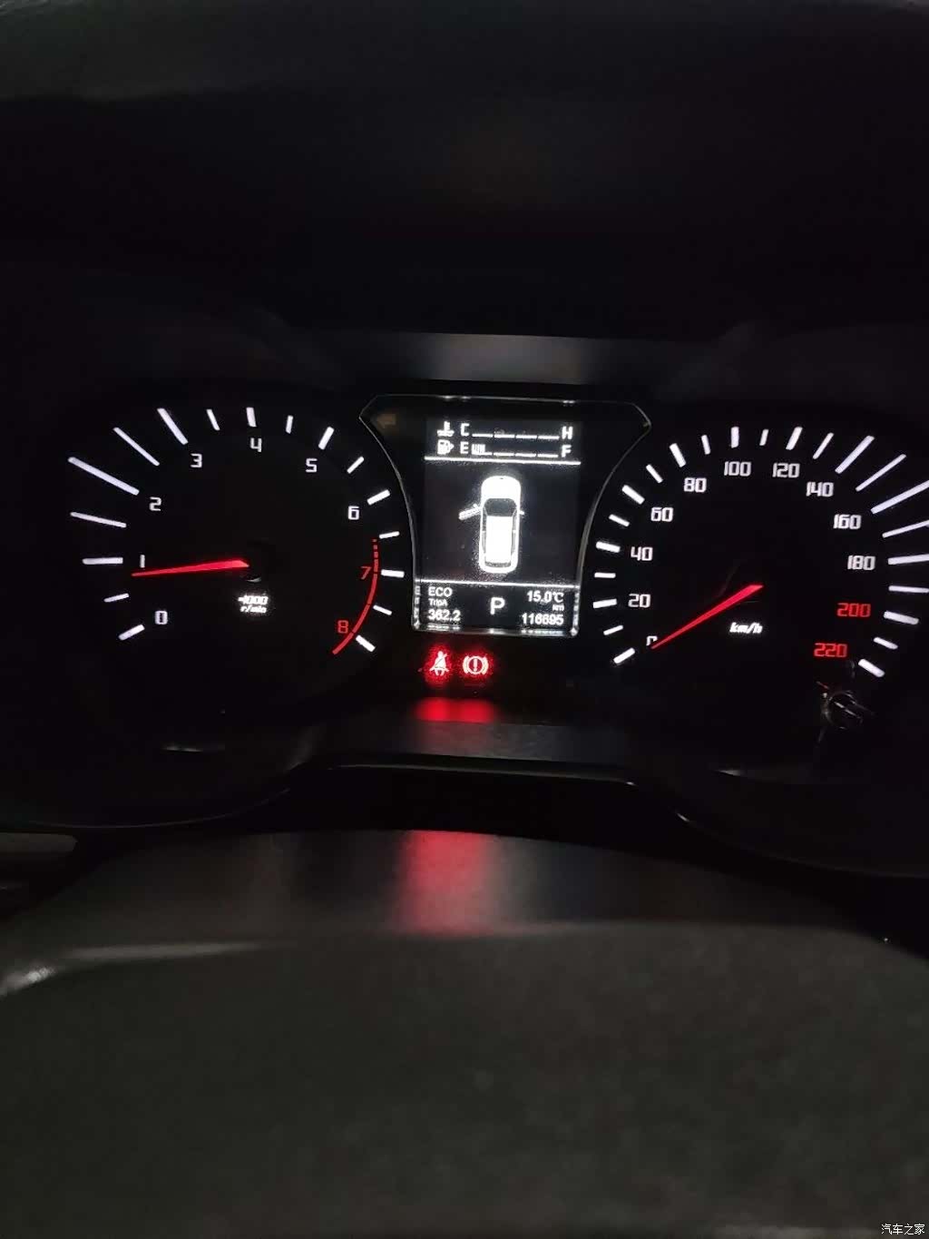 GAC GS4, 2016 все фото