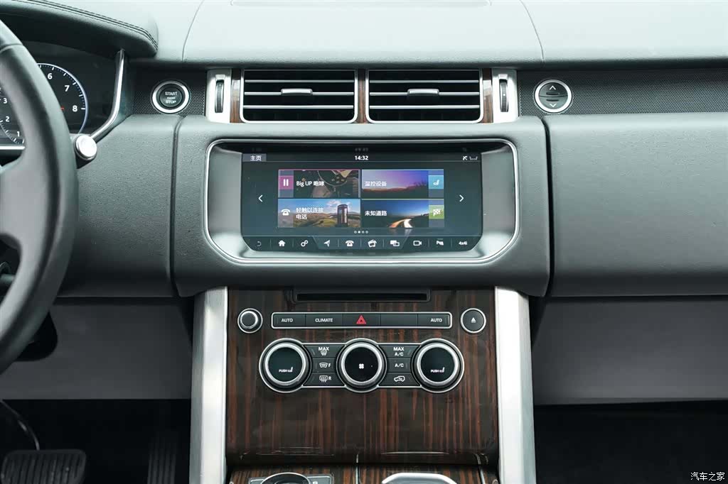 Land Rover Range Rover, 2017 18
