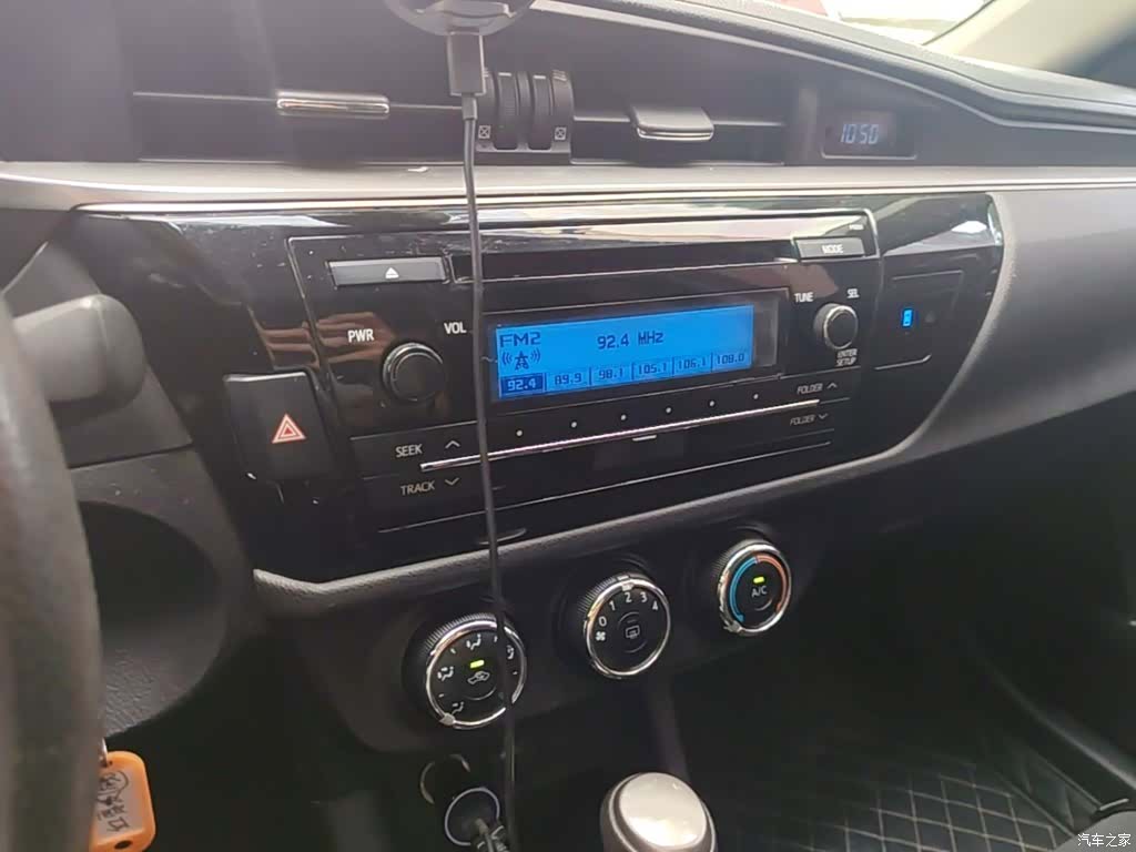 Toyota Levin, 2015 13