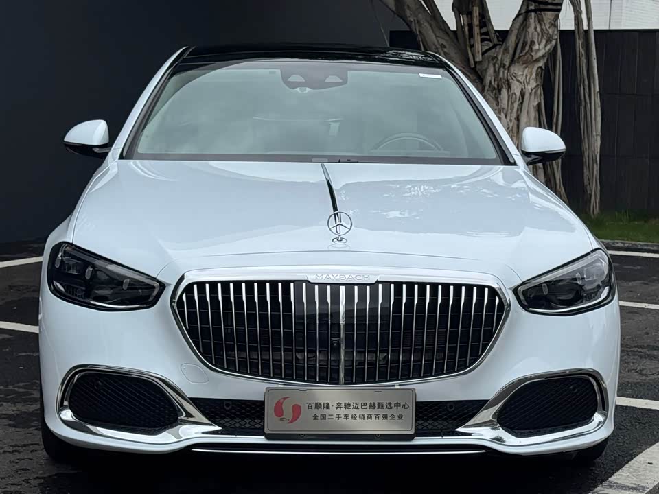 Mercedes-Benz Maybach S-class