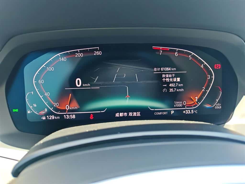 BMW X5, 2022 12