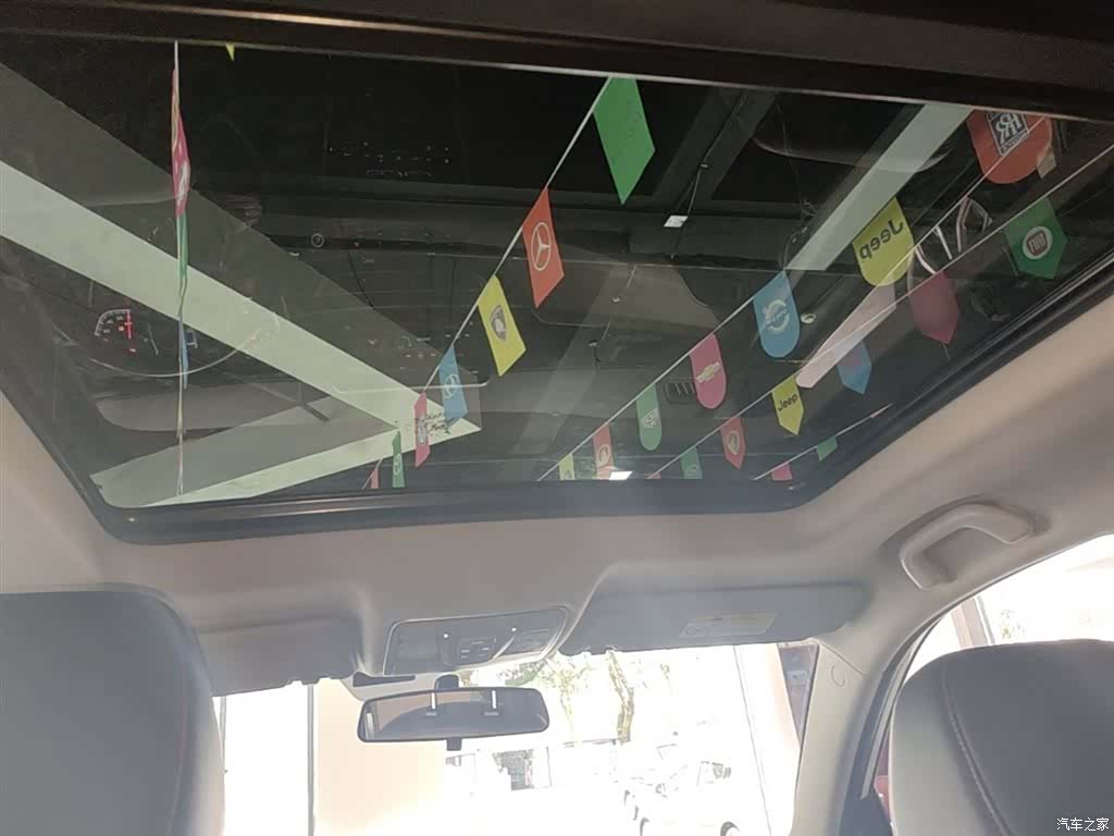 Changan CS75, 2020 18