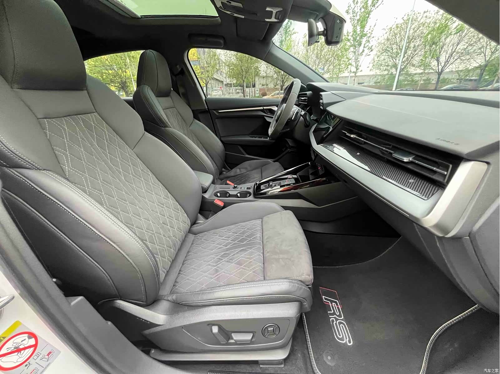 Audi A3, 2021 16
