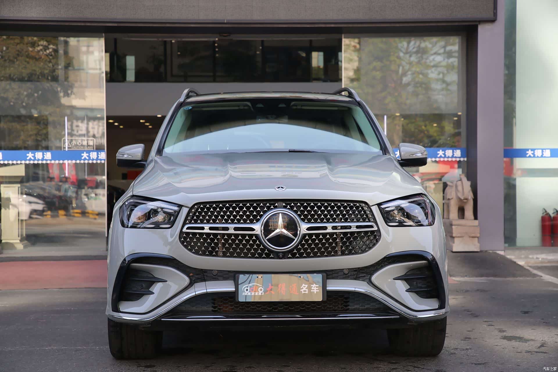 Mercedes-Benz GLE, 2023 2