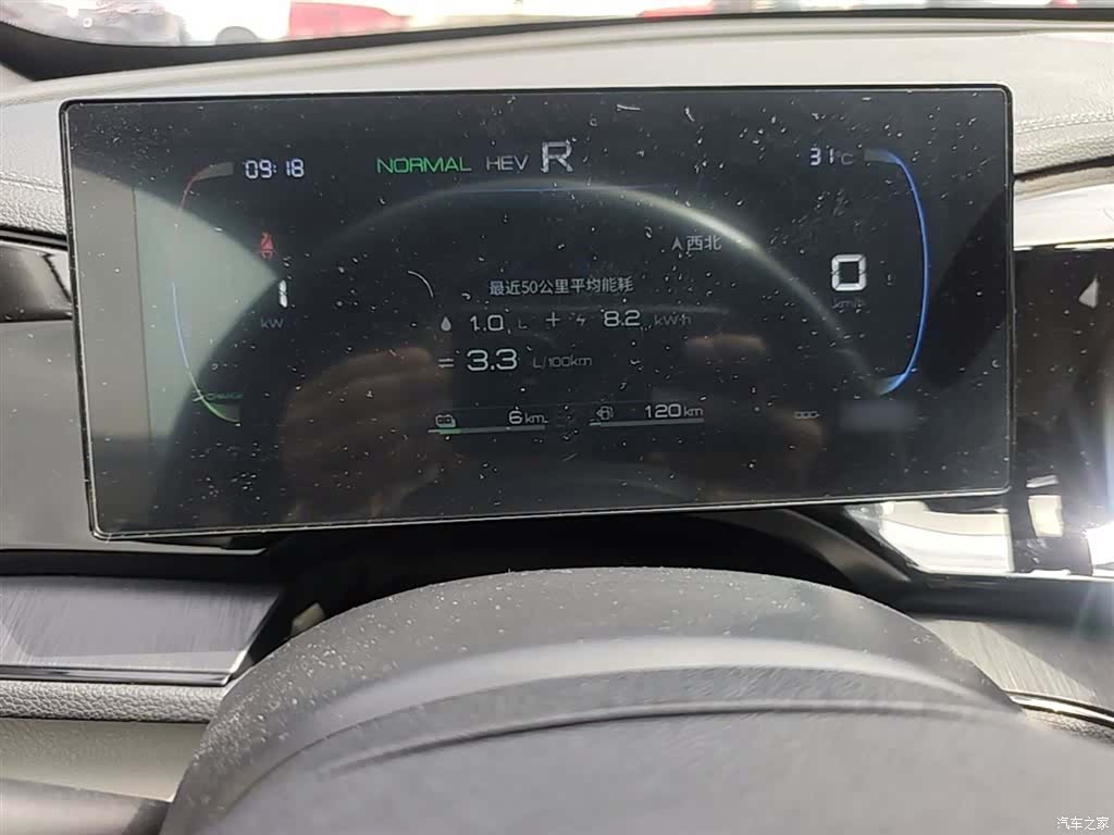 BYD Qin, 2024 4