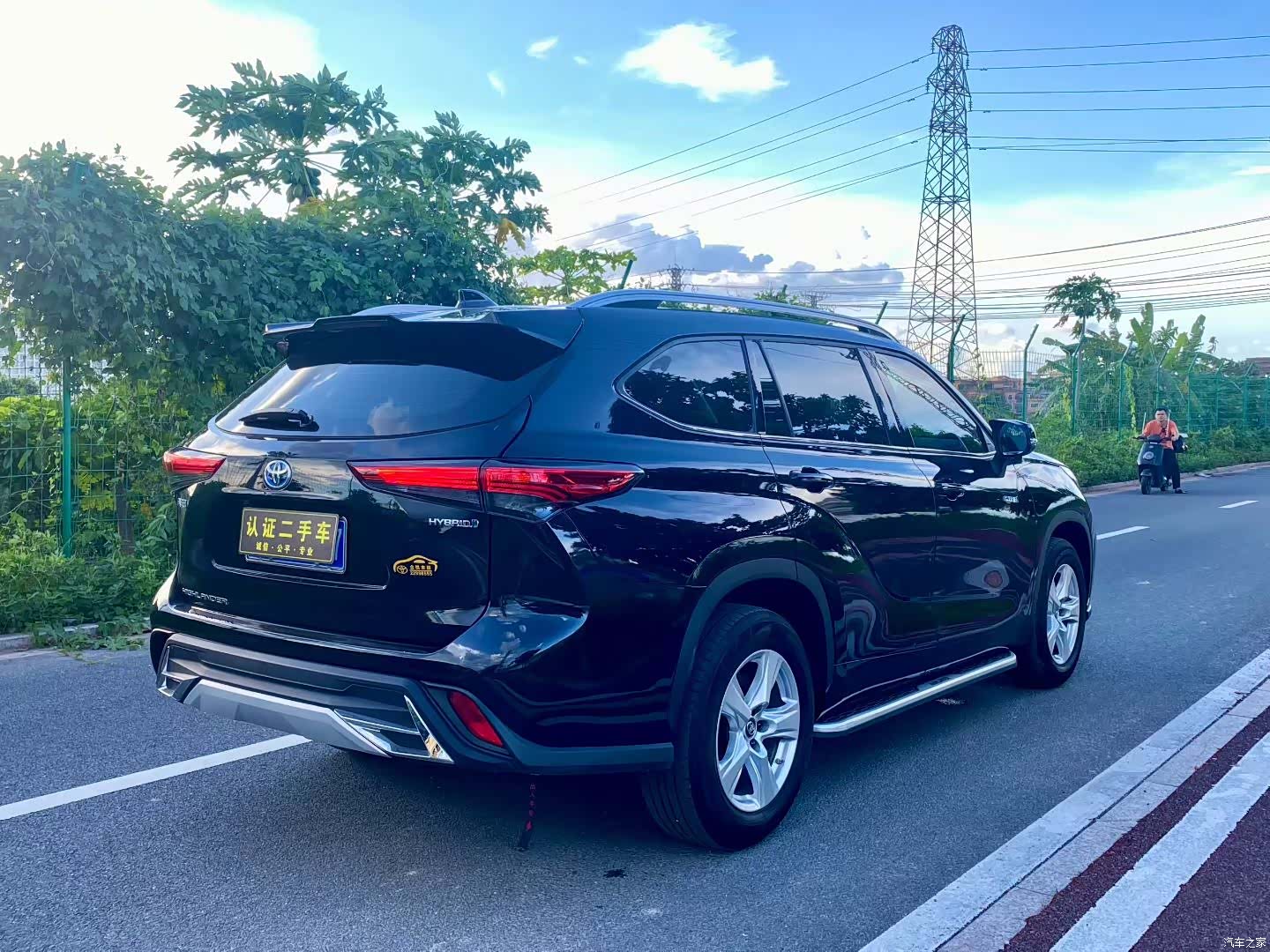 Toyota Highlander, 2022 9