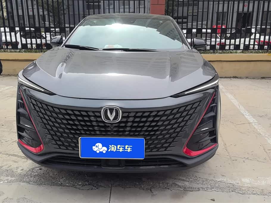 Changan UNI-T