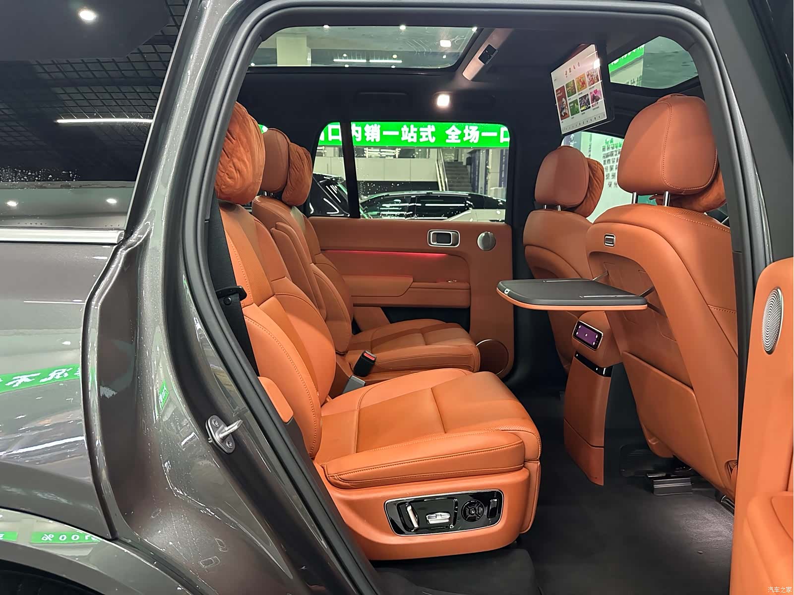 Li Auto L9, 2024 22