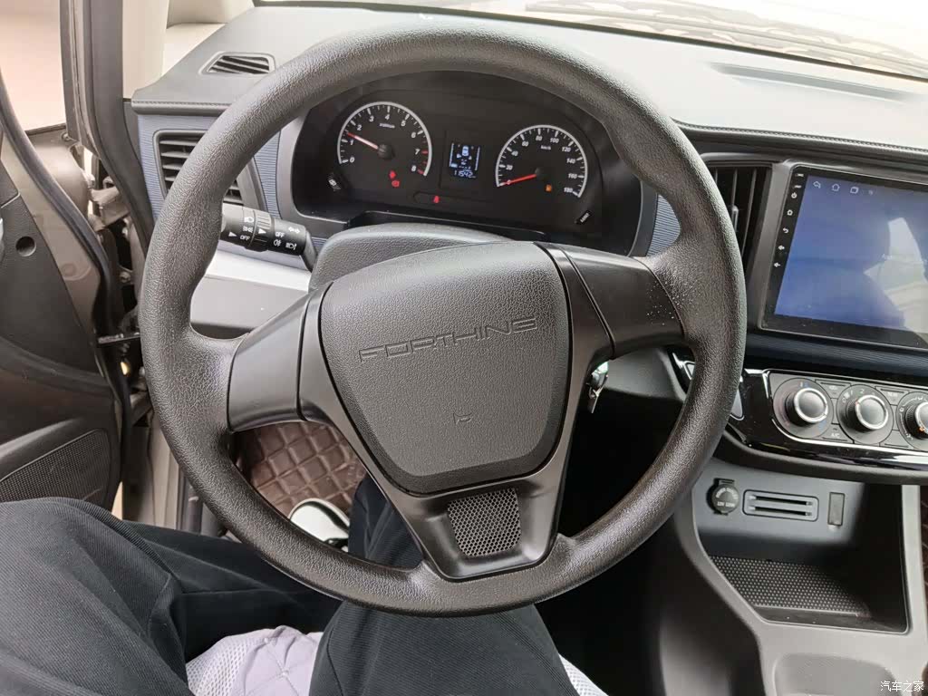 DongFeng M5L, 2024 8