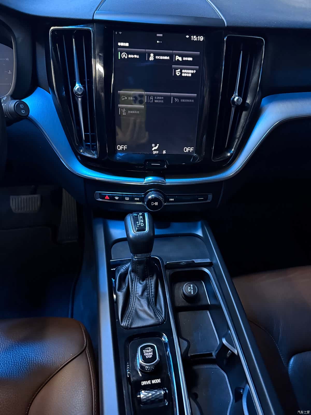 Volvo XC60, 2020 8