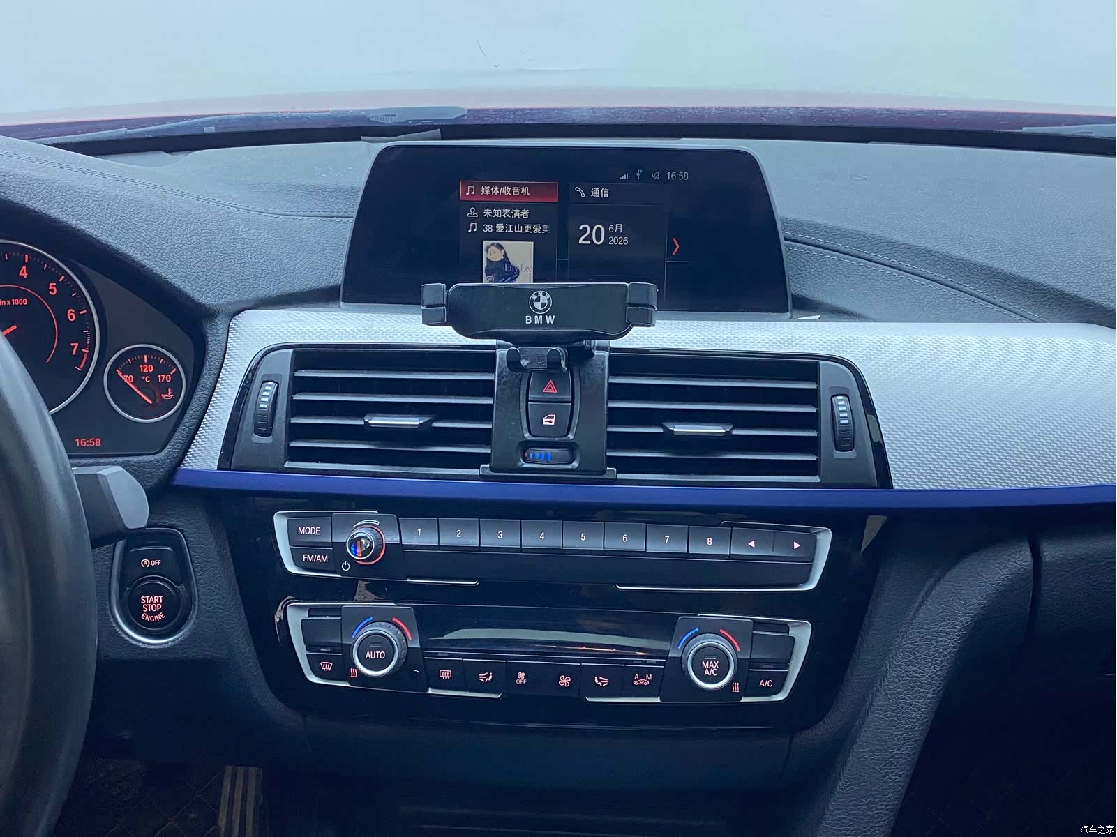 BMW 3 Series, 2018 7