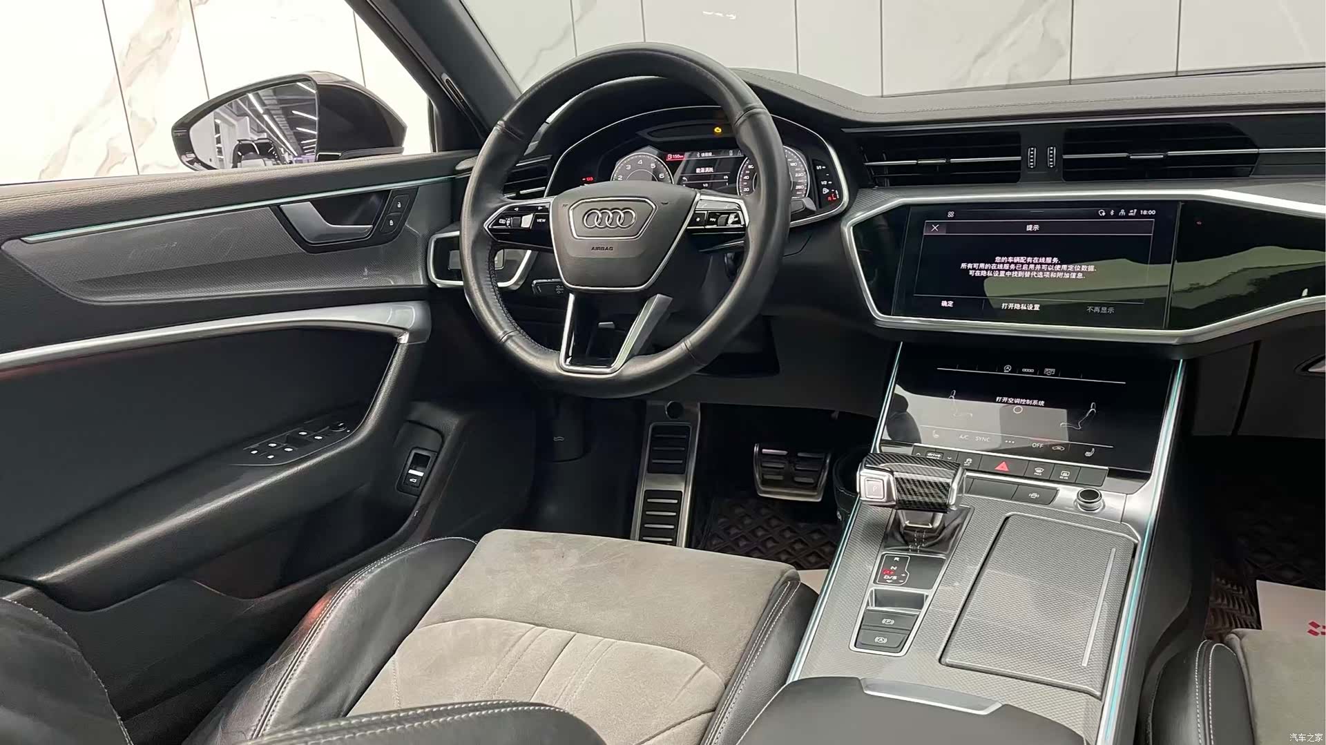 Audi A6L, 2022 18
