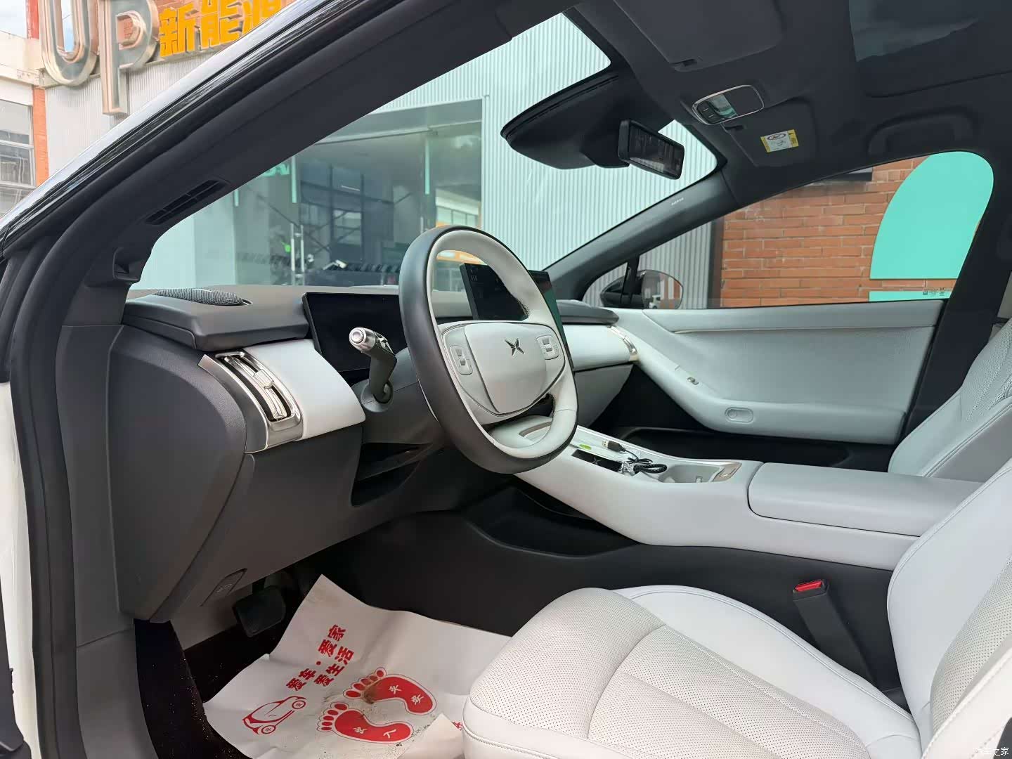 Xpeng P7, 2024 4