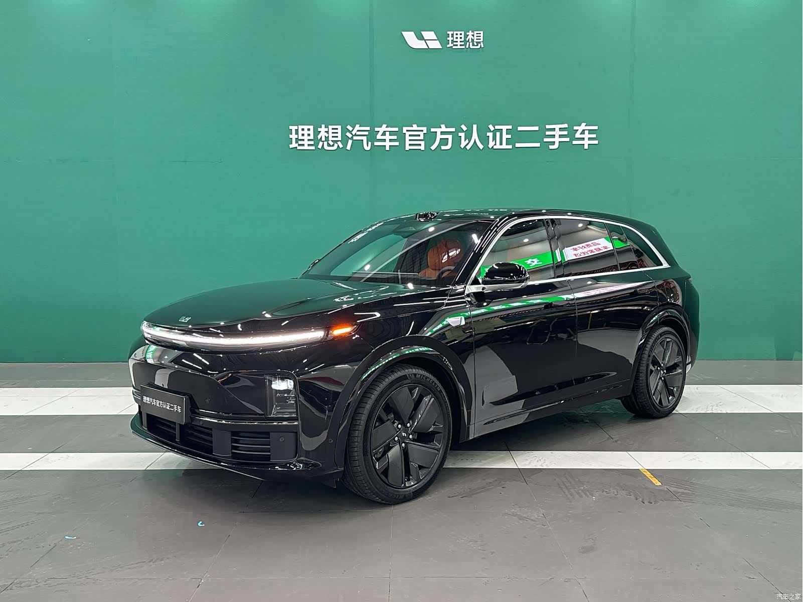Li Auto L7, 2025 1