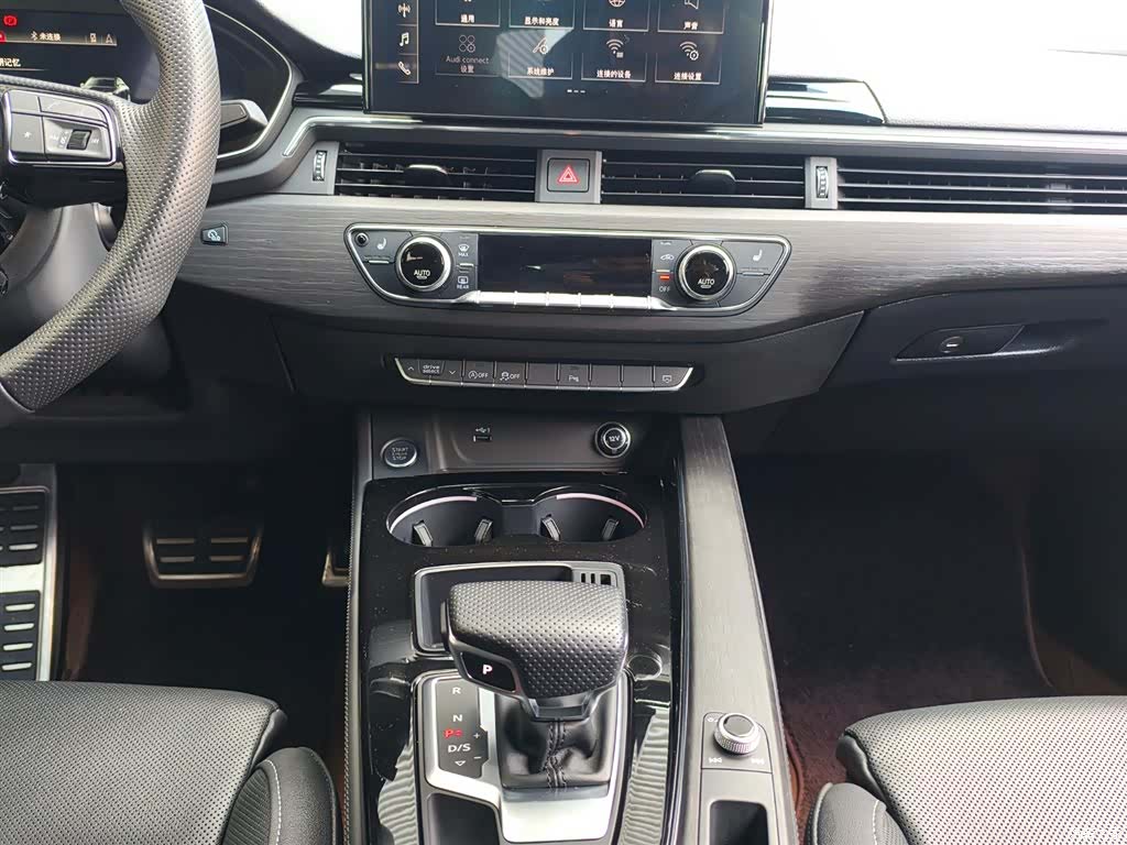 Audi A4L, 2024 7