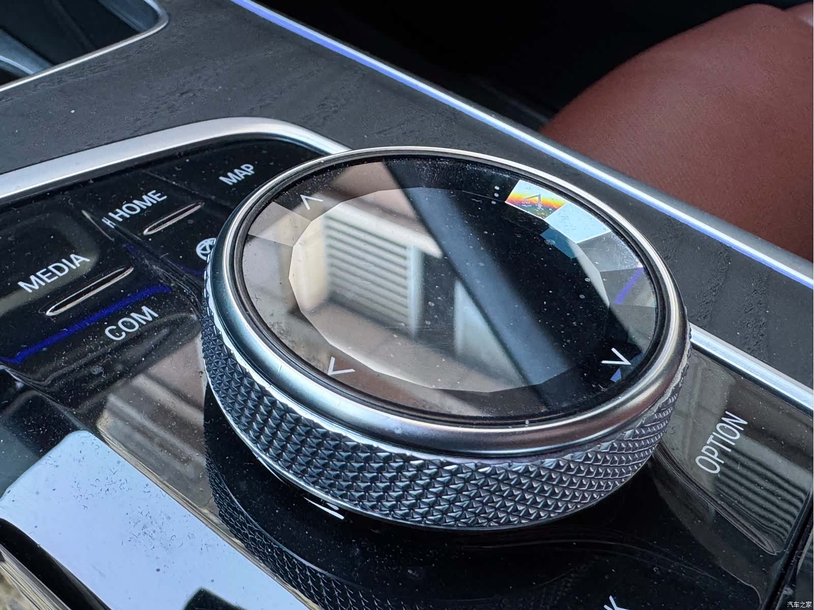 BMW X7, 2021 19