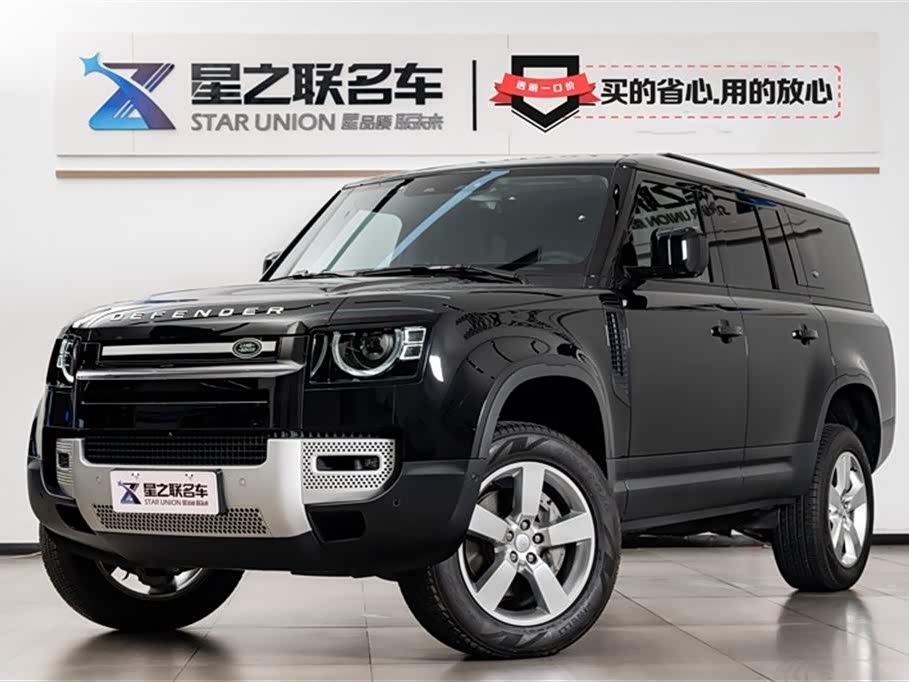 Land Rover guard Land Rover guard