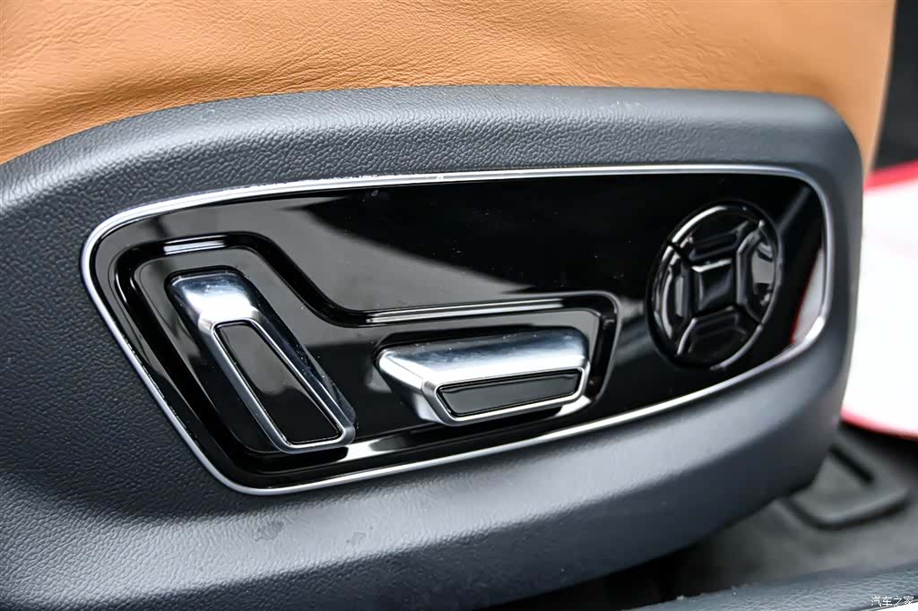 Audi A8L, 2023 27