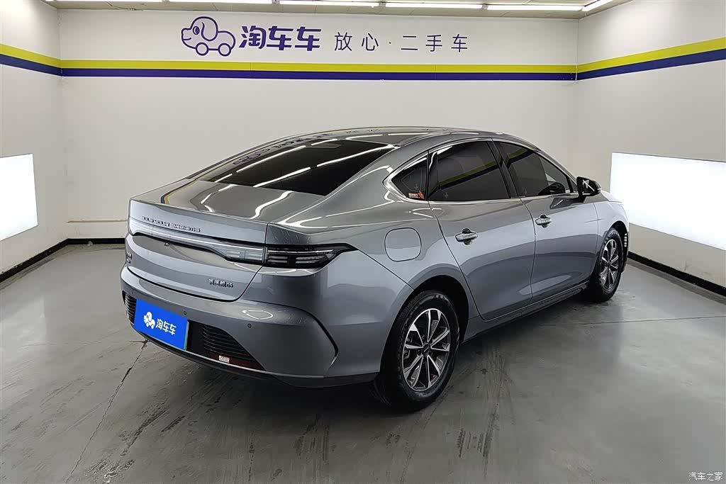 BYD Destroyer 05, 2025 3