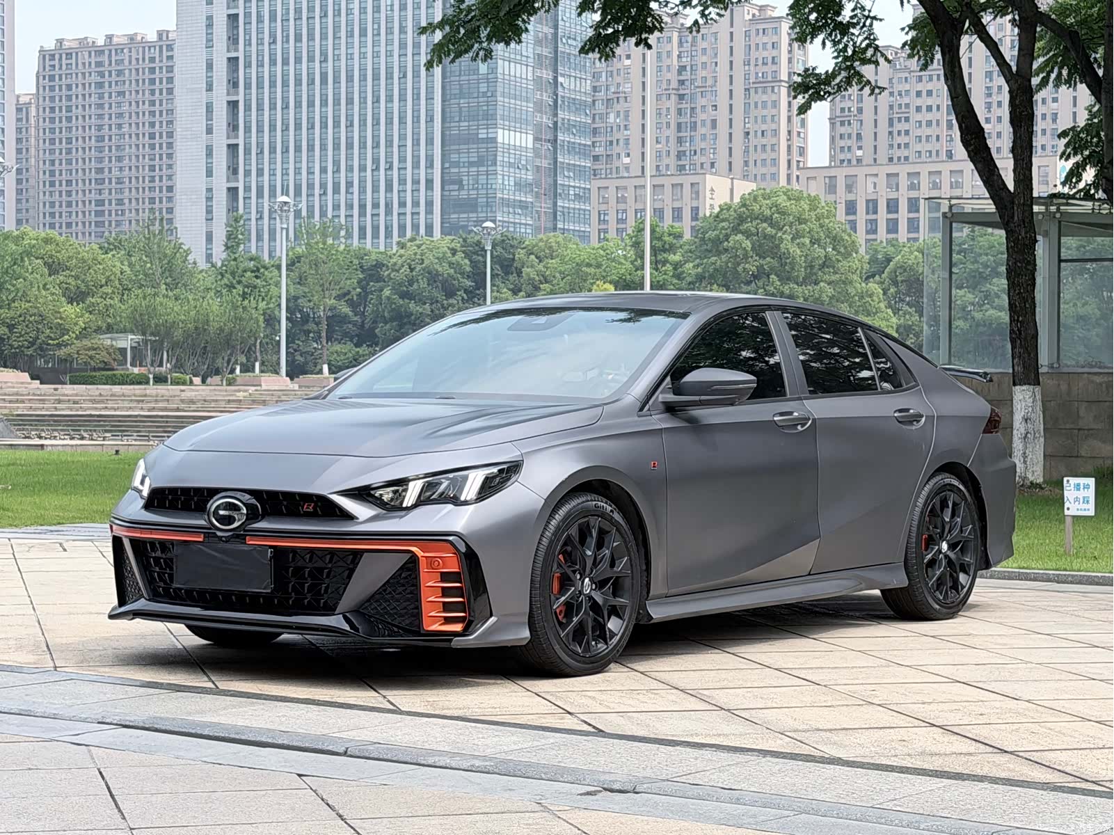 GAC Empow, 2023 1