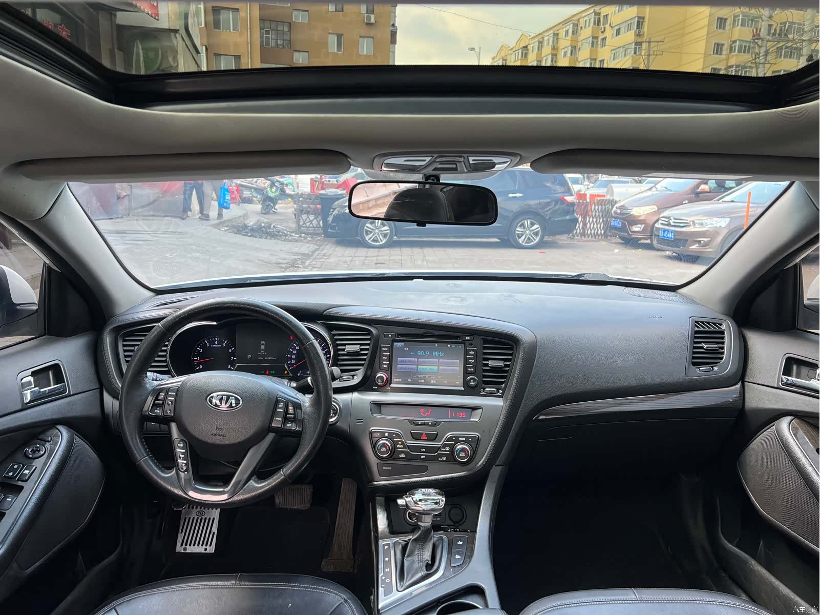Kia K5, 2013 7