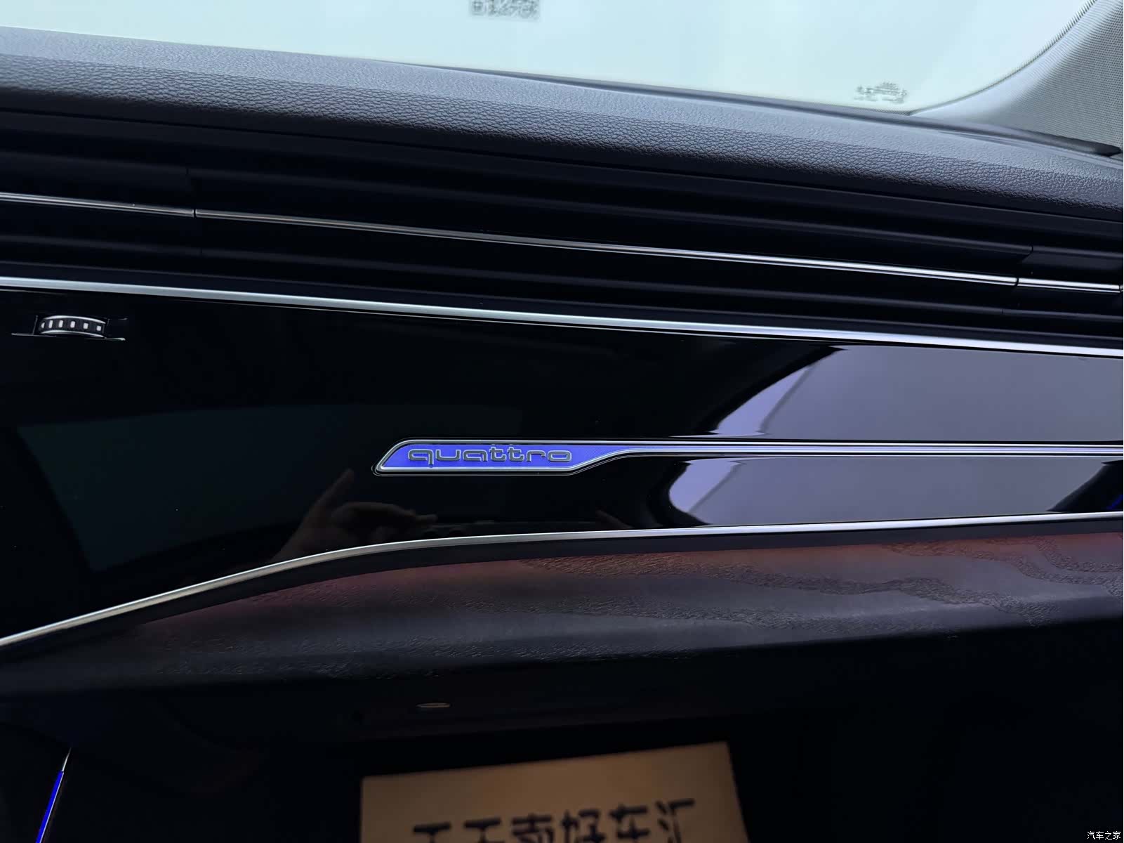 Audi Q7, 2020 27