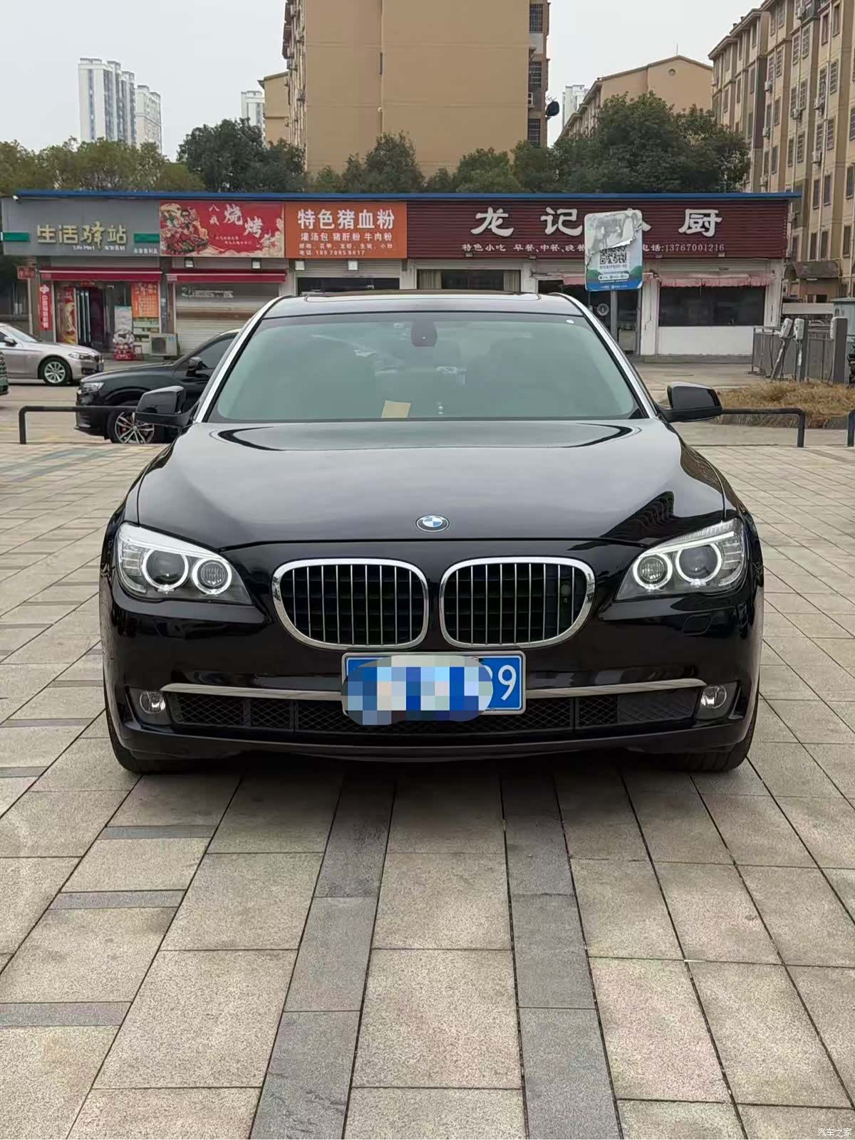 BMW 7 Series, 2012 2