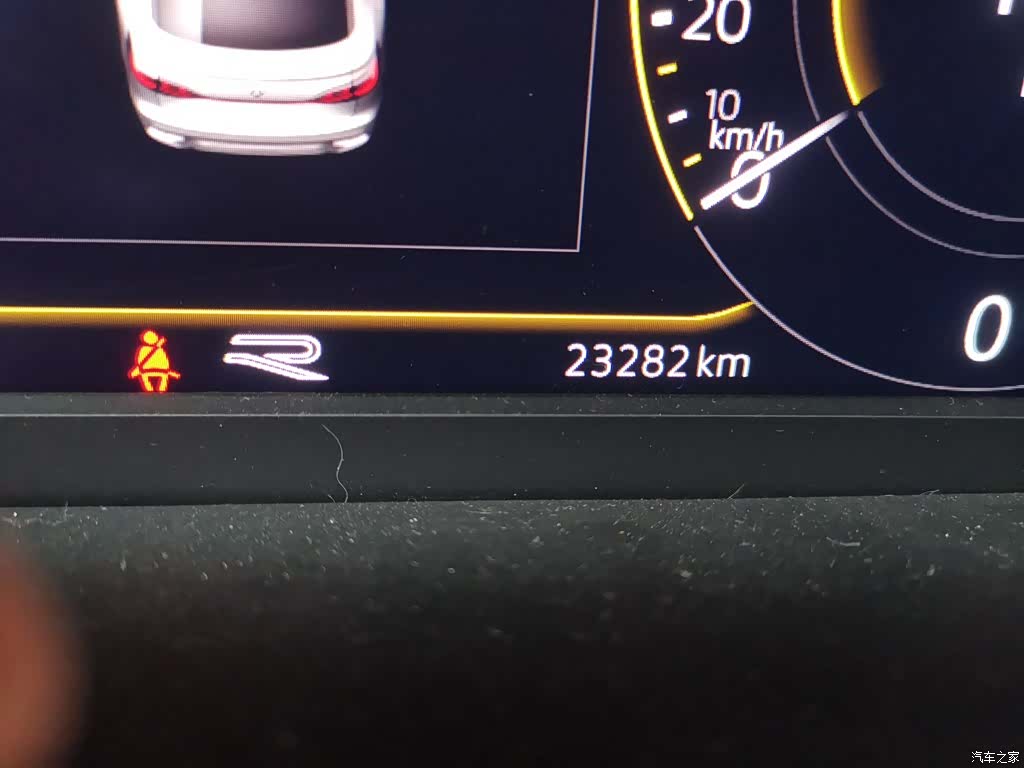 Volkswagen Tiguan, 2023 8