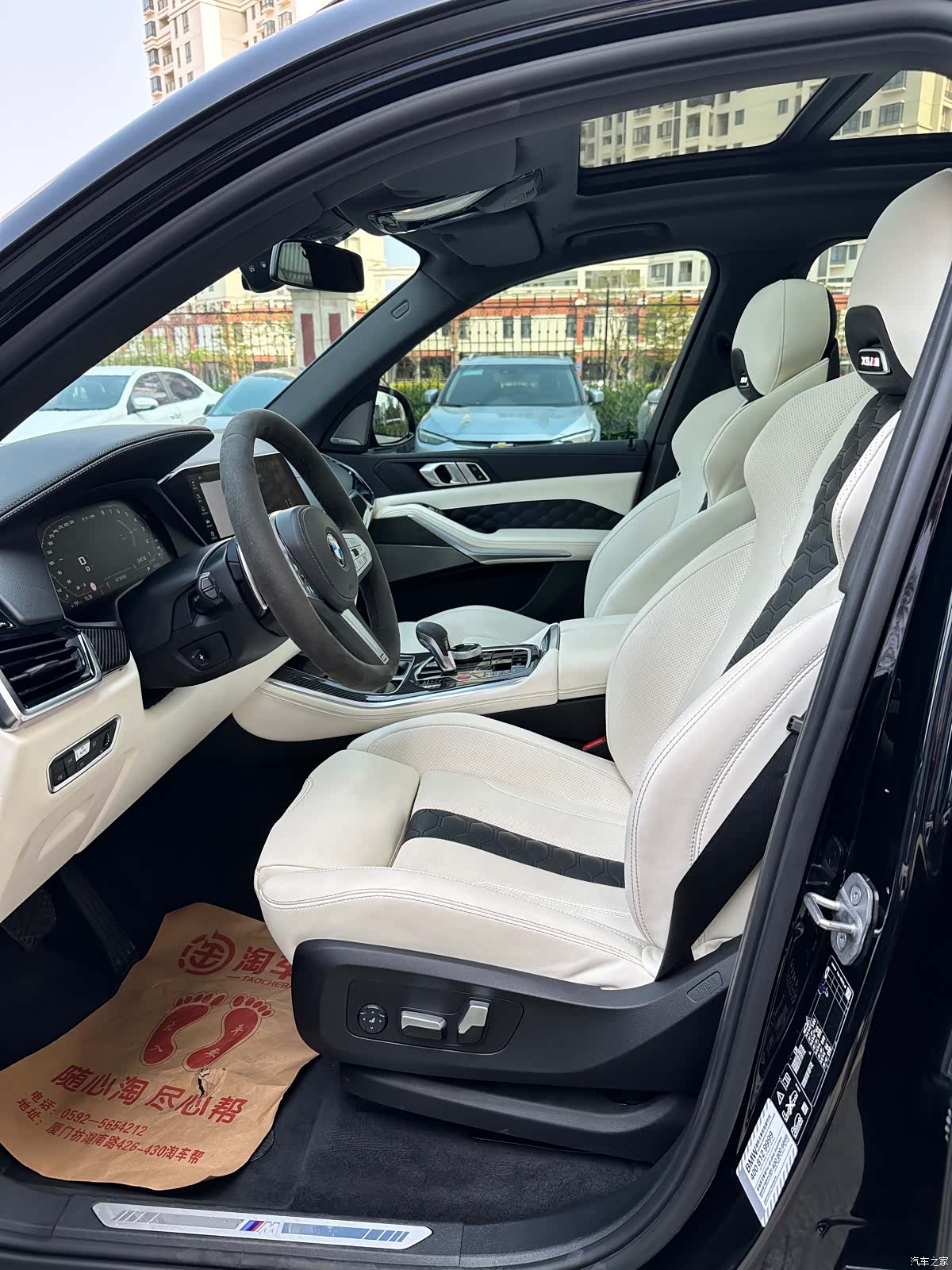 BMW X5, 2022 4
