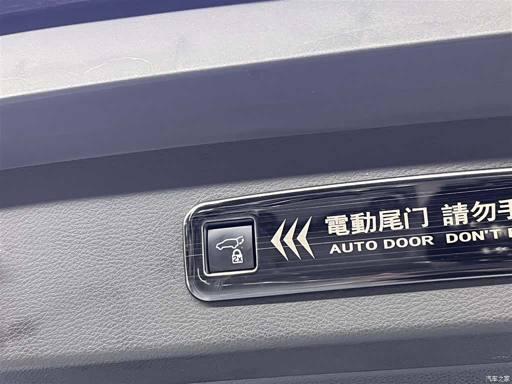 Toyota Granvia, 2023 21