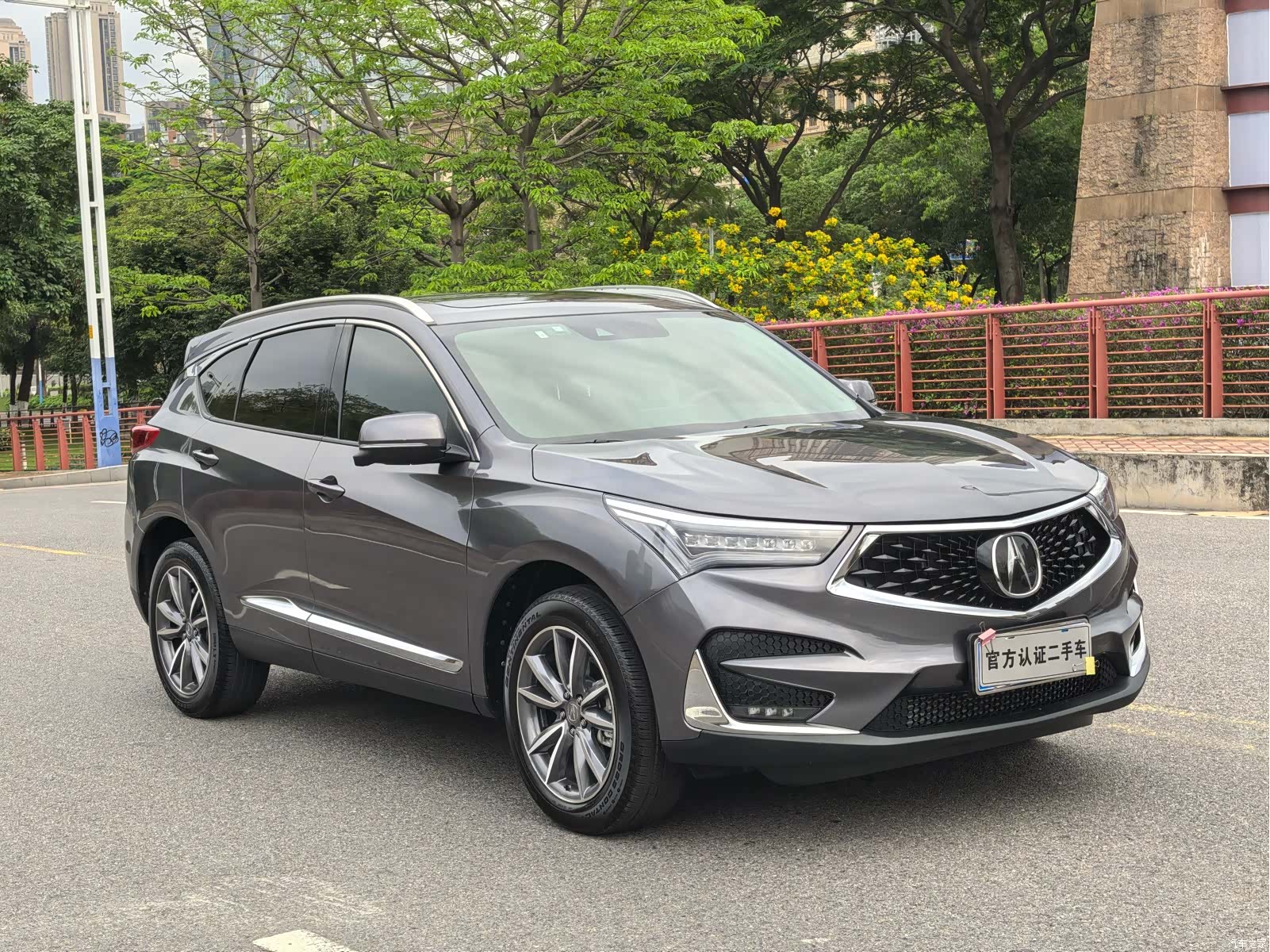 Acura RDX, 2020 3