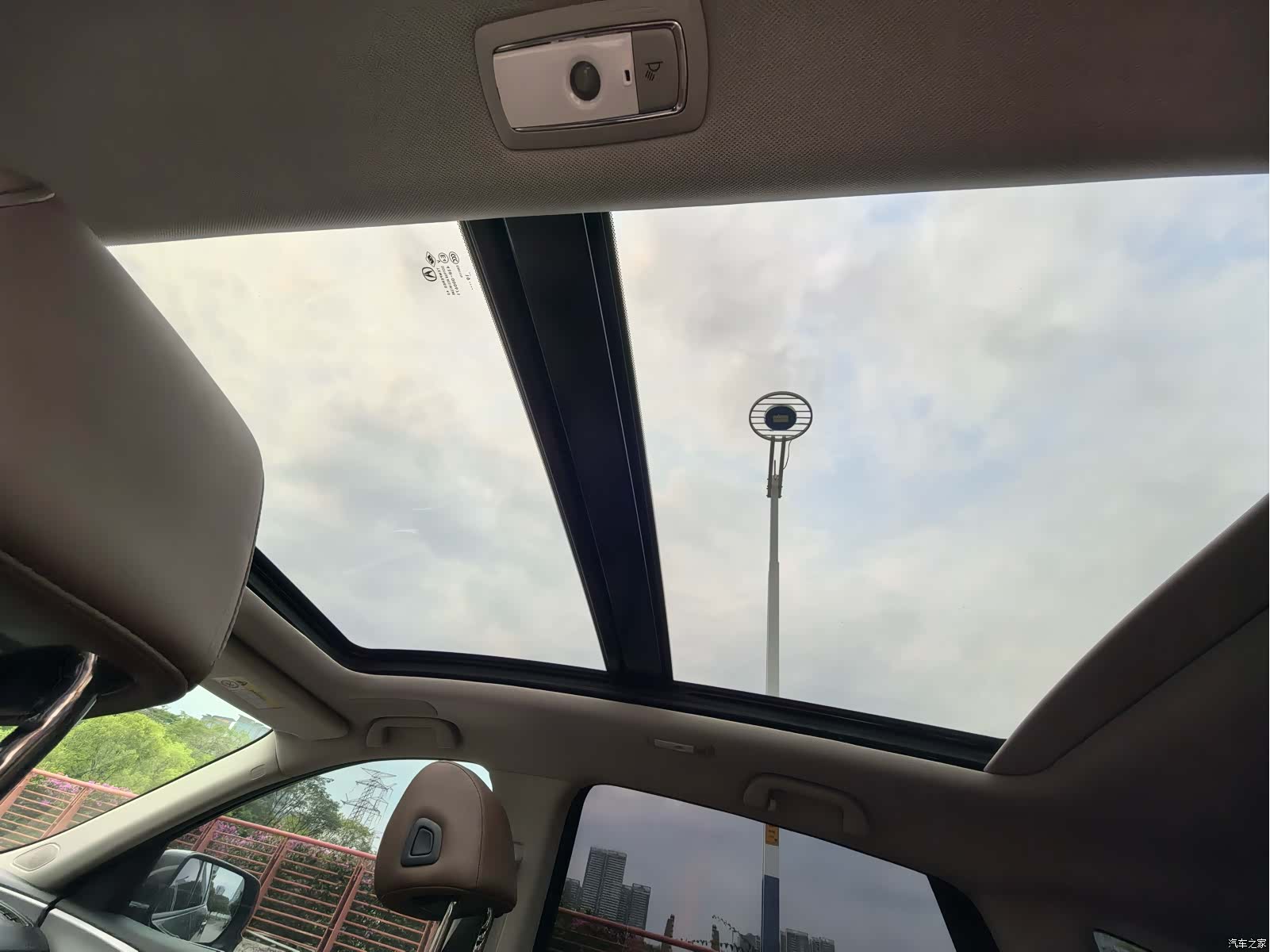 Acura RDX, 2020 19