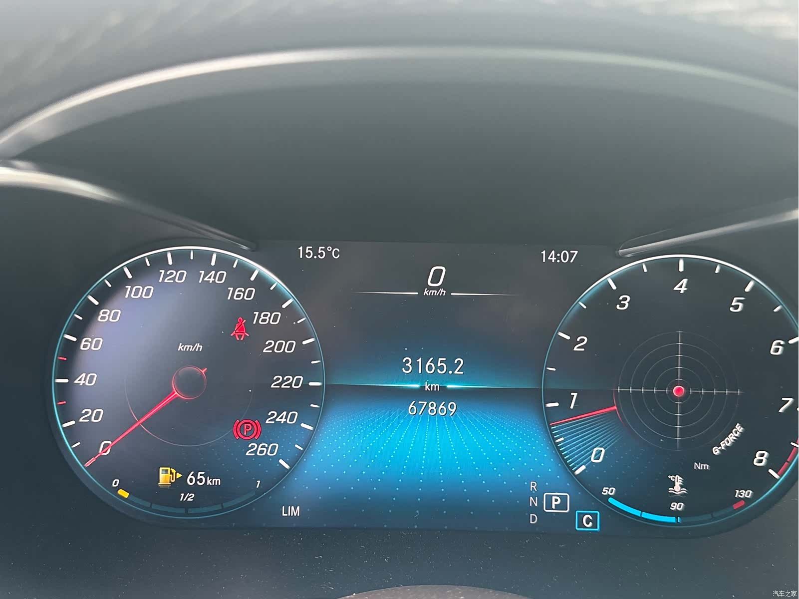 Mercedes-Benz GLC, 2022 9