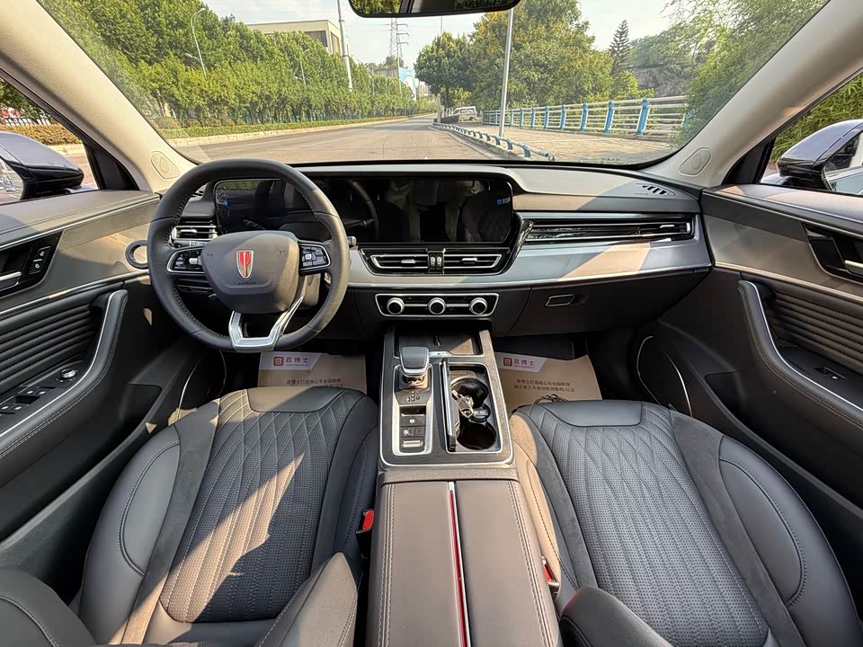Hongqi HS5 Hongqi HS5