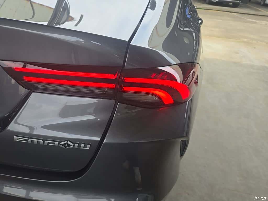 GAC Empow, 2022 8